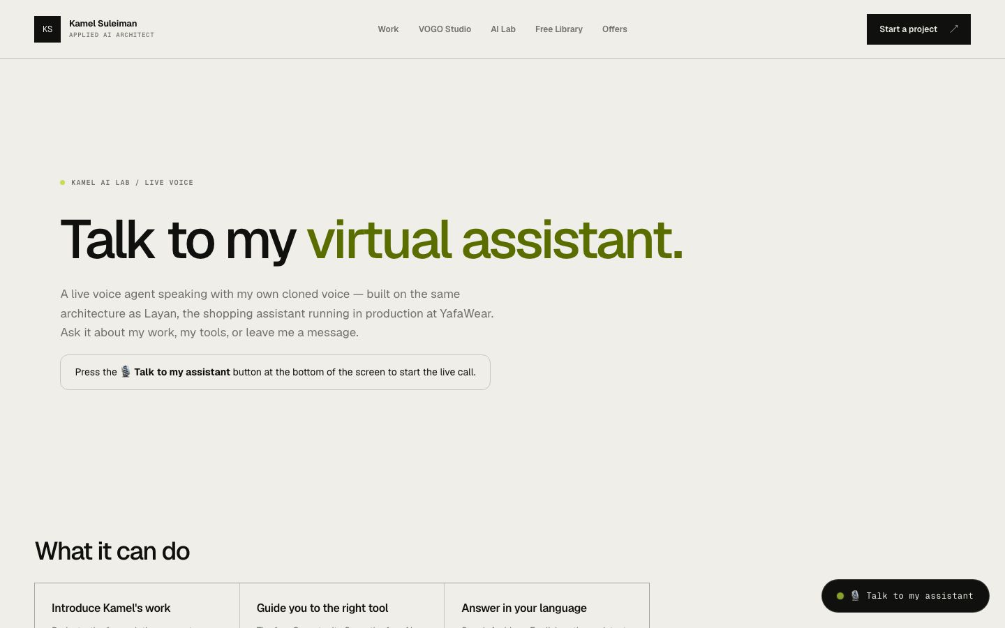 The live voice assistant page on this site